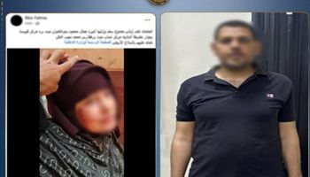 المتهم 