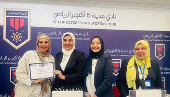 فعاليات مؤتمر &laquo;خطوة لبكرة&raquo;