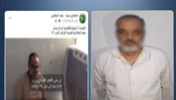 المتهم 