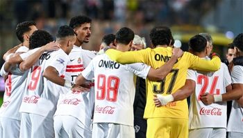 الزمالك 
