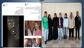 المتهمين 