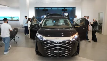 بي واي دي 