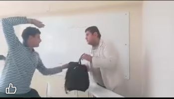 تعدي طالب على معلم