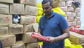 المتابعة 