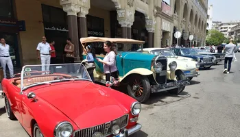 صورة ارشيفية 