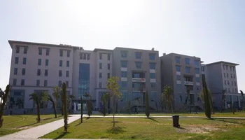 جامعة كوين مارجريت