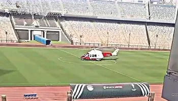 طائرة هليكوبتر لتسليم درع الدوري المصري 