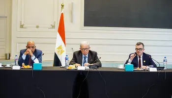 صورة ارشيفية 