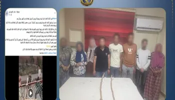 المتهمين 
