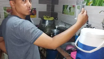 المياه 
