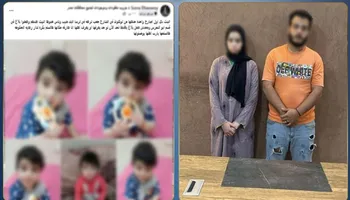 المتهمين 