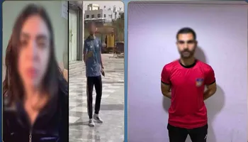 المتهم 