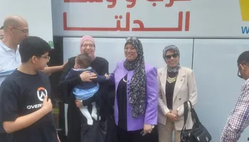 الدكتور هالة عبد الرزاق جودة
