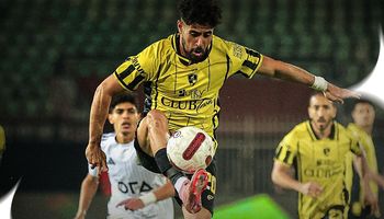 زد ودجلة 