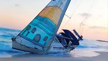 المركب المعثور عليها