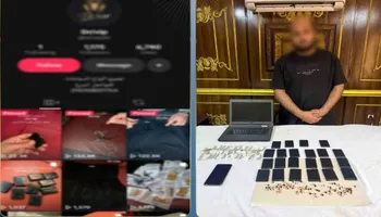 المتهم 