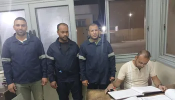 المتابعة 