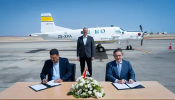 وزير البترول