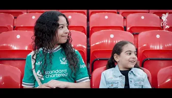 ابنتا محمد صلاح 