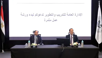 جانب من اللقاء  