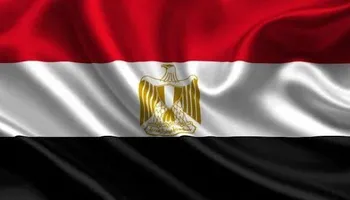 جامعة الأقصر