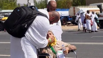 يوم التروية