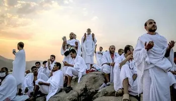 يوم عرفة 