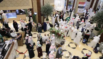 حجاج الجمعيات الأهلية