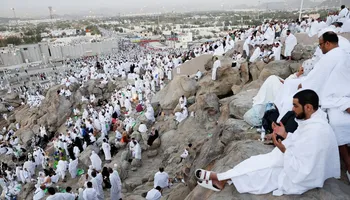 يوم عرفة 