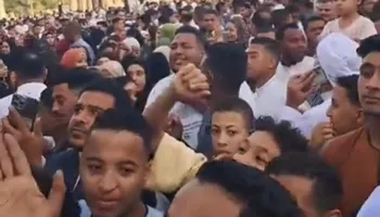 الإحتفال 