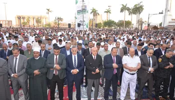 الصلاة 