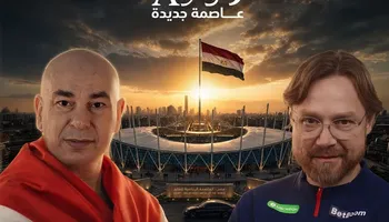 مصر وروسيا 