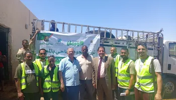 التوزيع 
