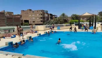 النادي 