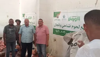 العجل 