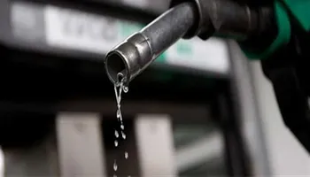 صوره ارشيفيه 