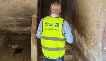 التوزيع 