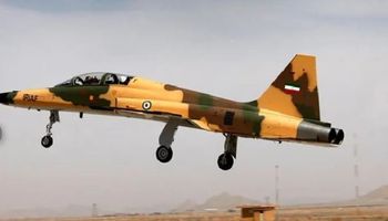 أرشيفية