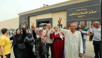 أرشيفية
