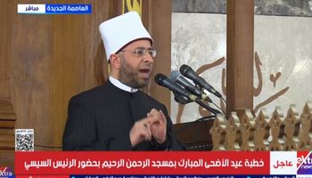 أسامة الأزهري من صلاة العيد