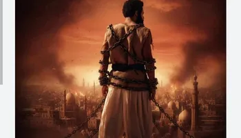 أسد 