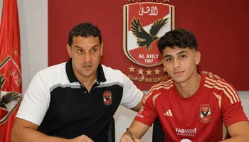 أنيس بوجلبان