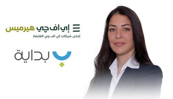 مي حمدي