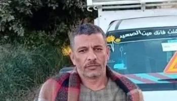 اب ونجله 