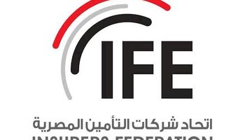 اتحاد شركات التأمين