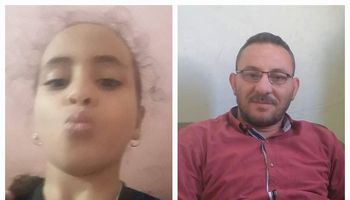 الأب ونجلته 
