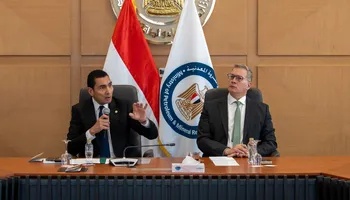البترول 