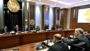 البترول