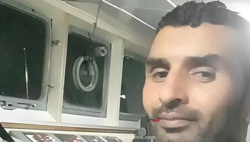 البحار سامح 