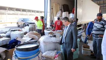 الجمارك